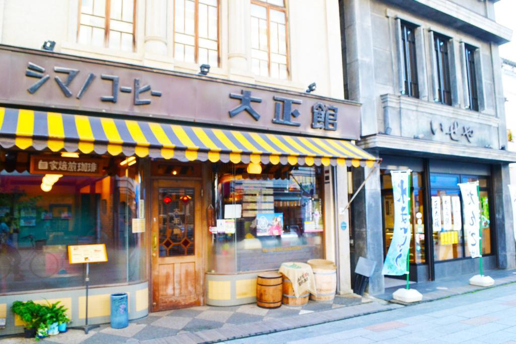 Ryokan Matsumuraya Kawagoe  Exterior photo