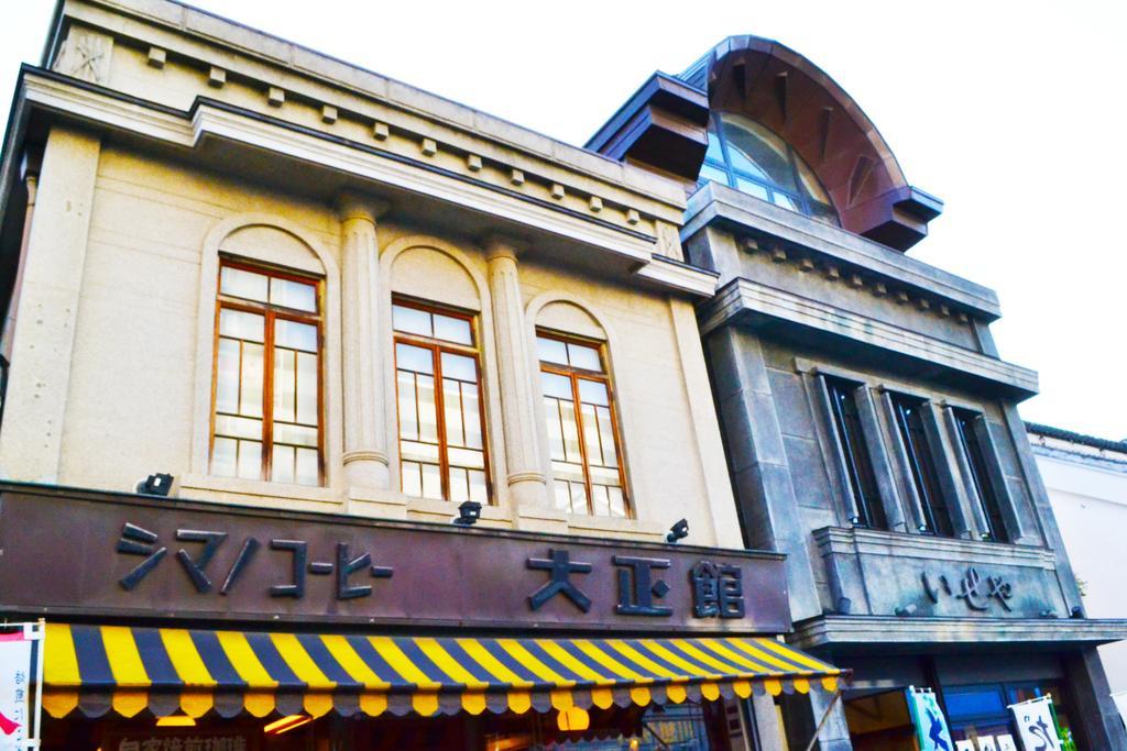 Ryokan Matsumuraya Kawagoe  Exterior photo